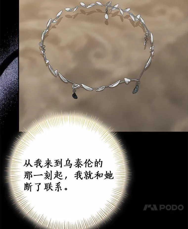 第258页