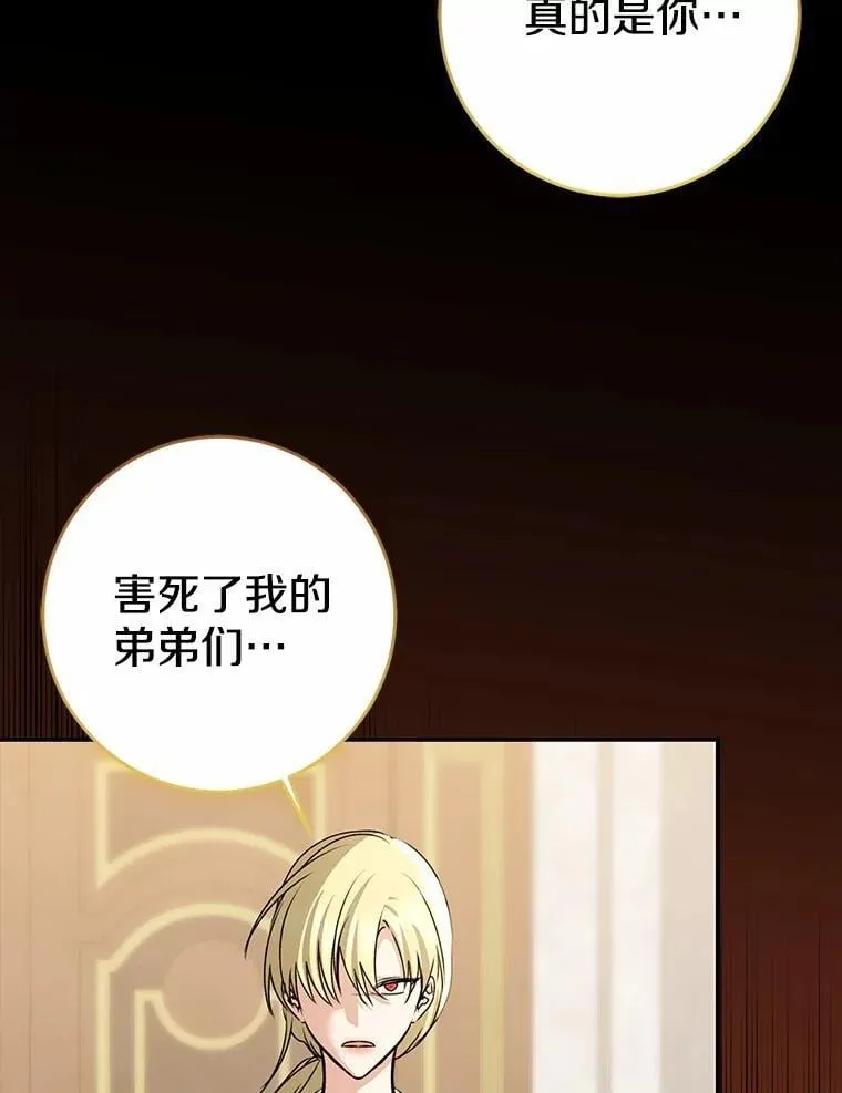 第339页