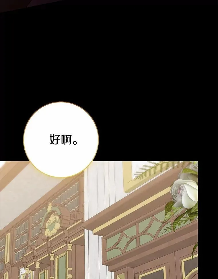第426页