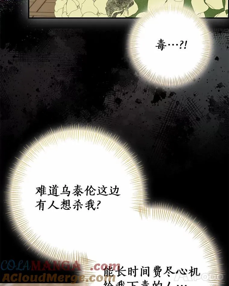 第240页