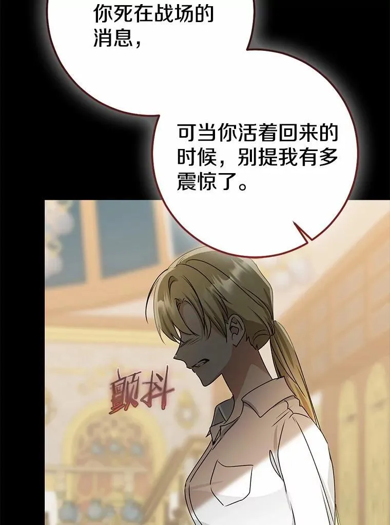 第357页