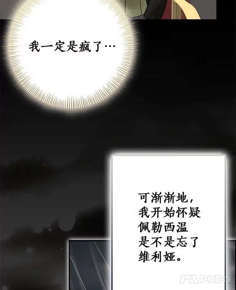 第327页