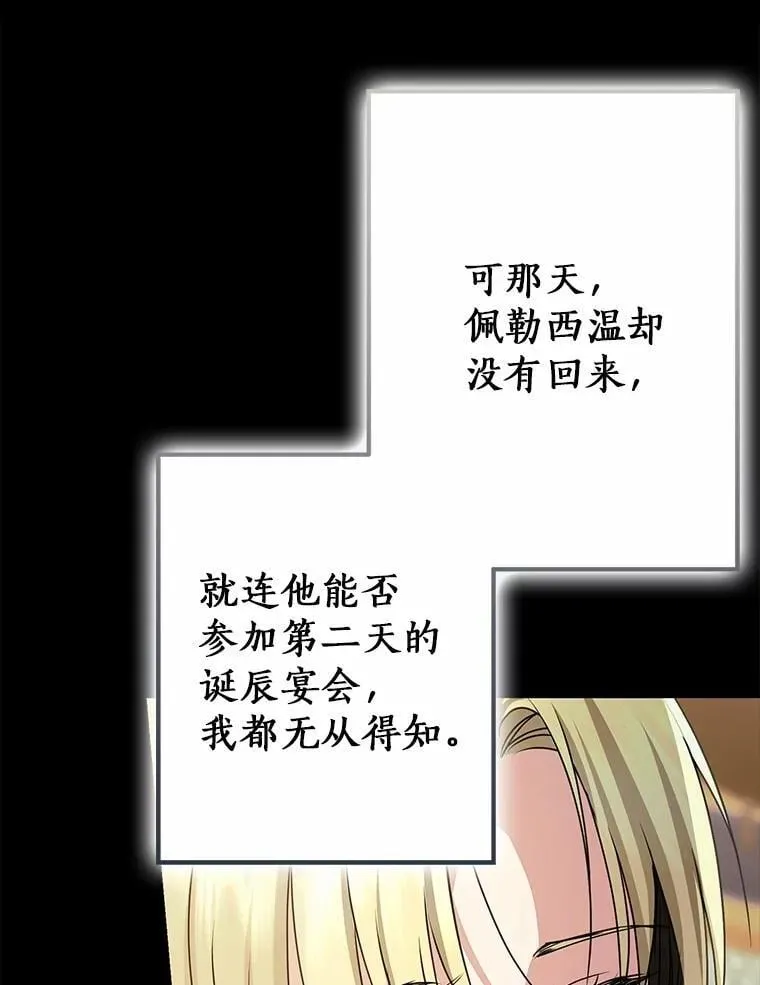 第342页