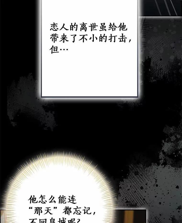 第333页