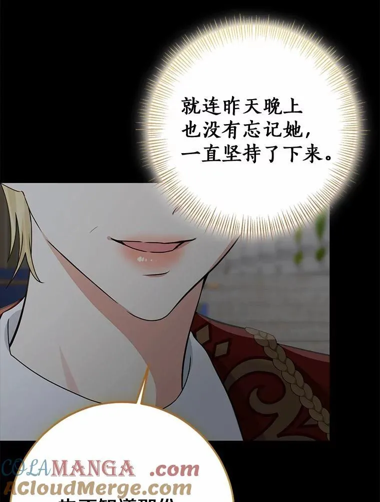 第384页
