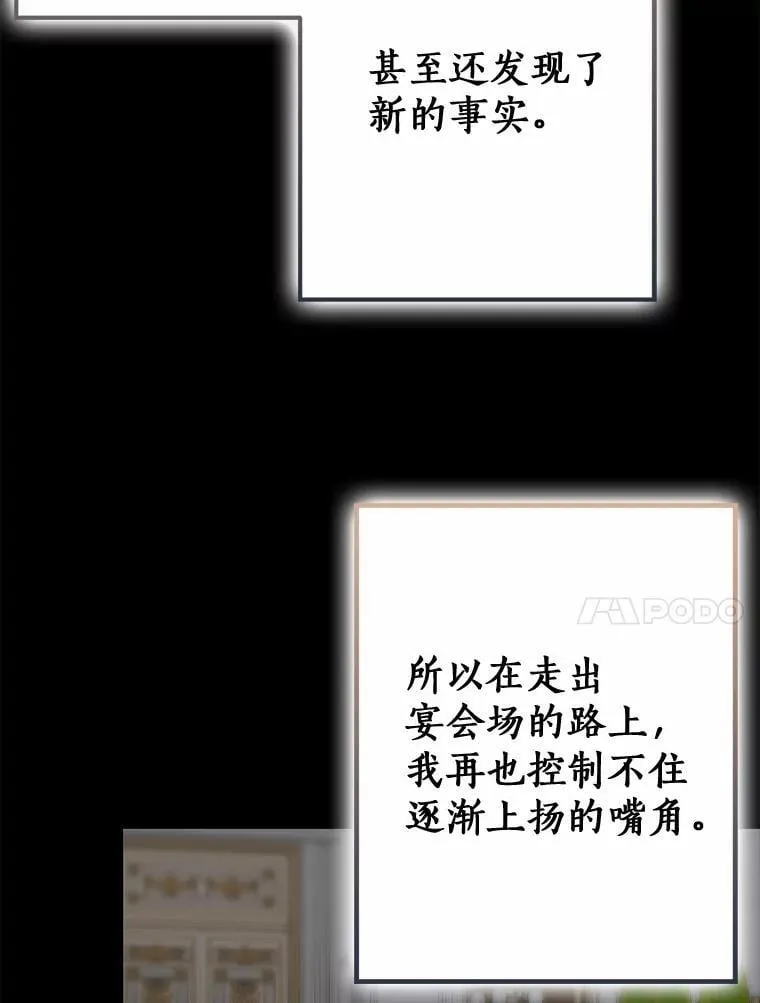 第378页