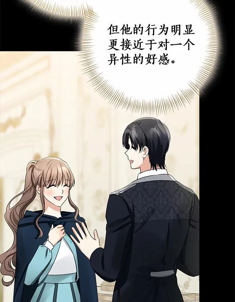 第306页