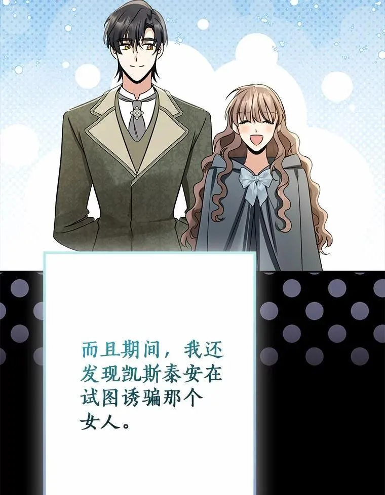 第294页