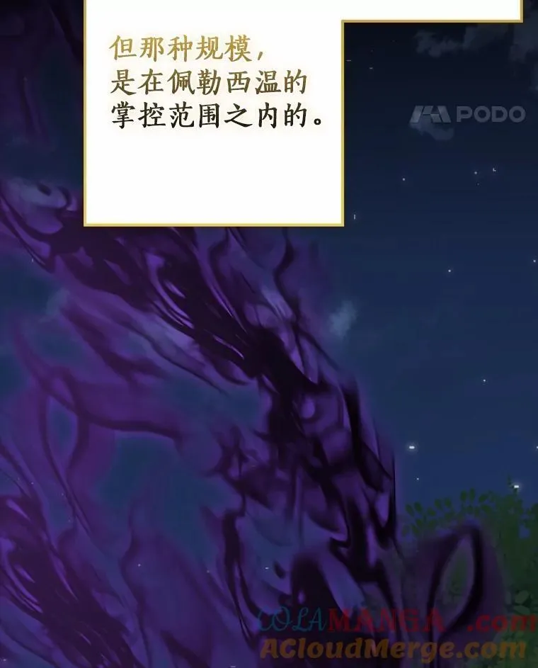 第228页