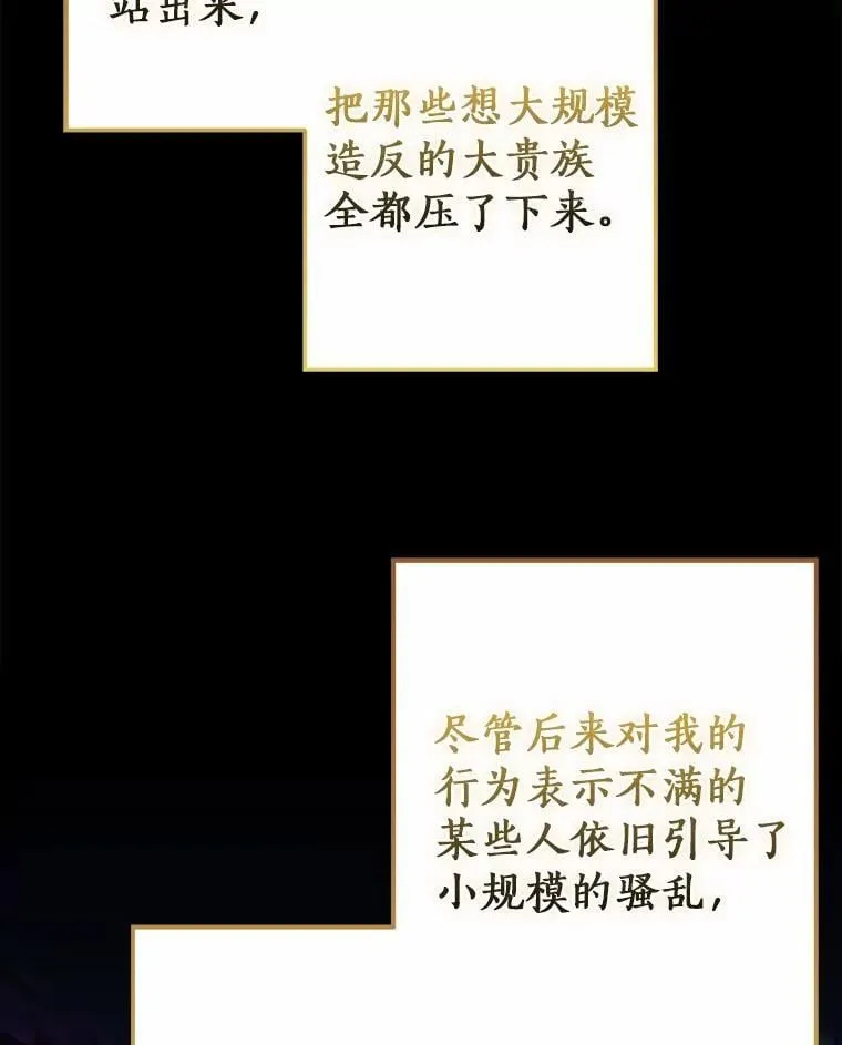 第225页