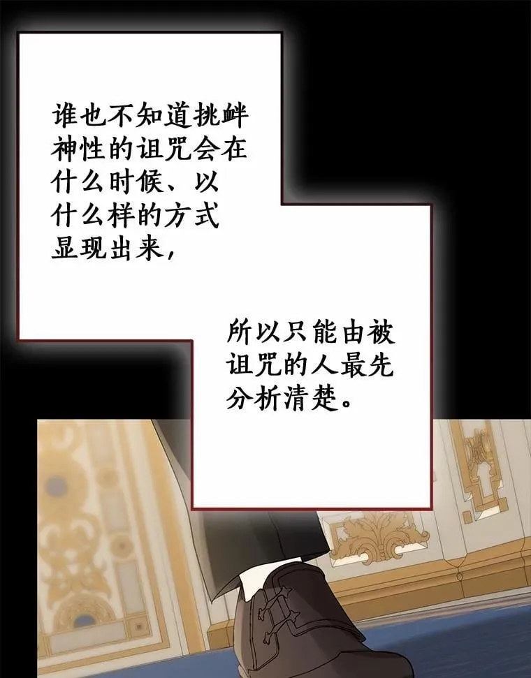第246页