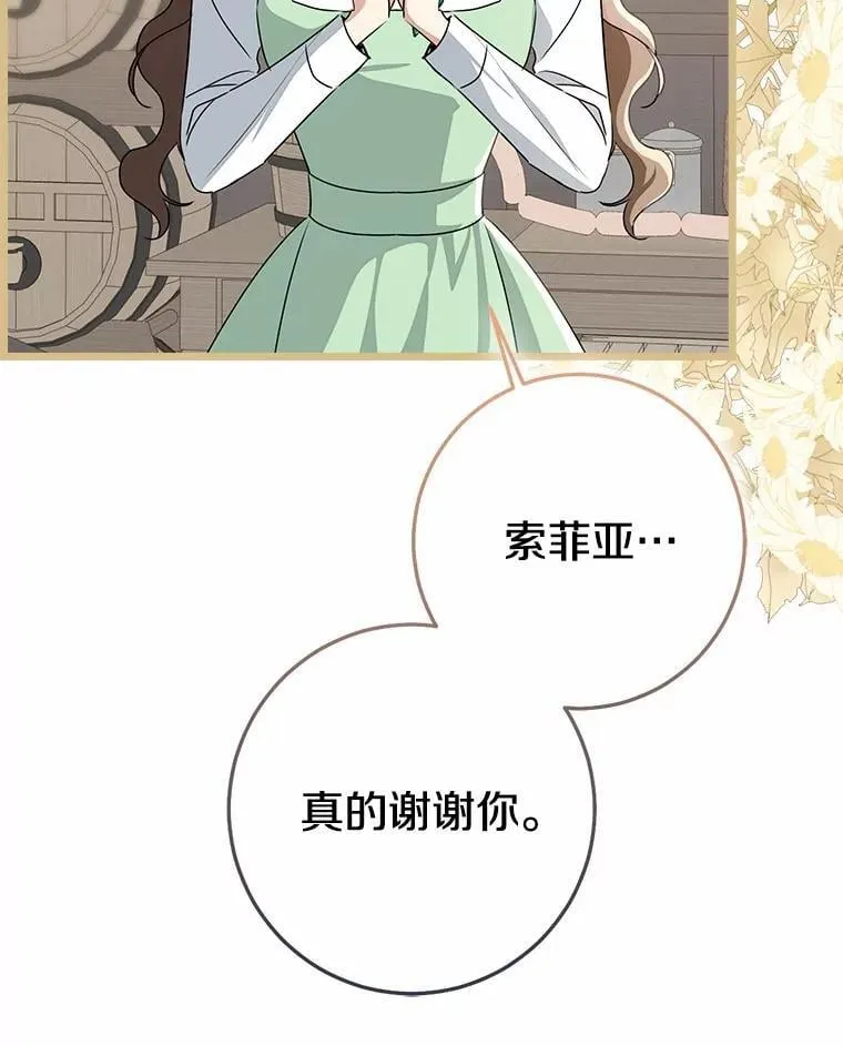 第555页