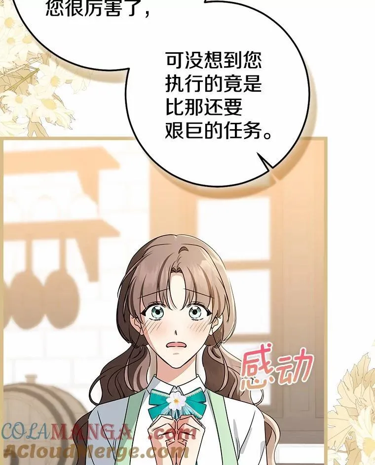 第552页
