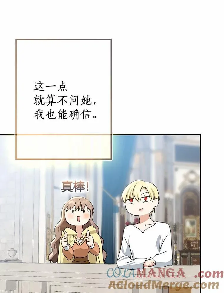 第444页