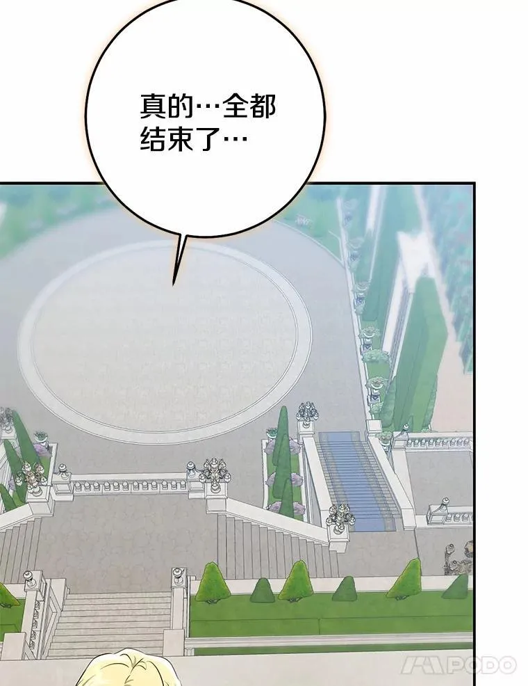第423页
