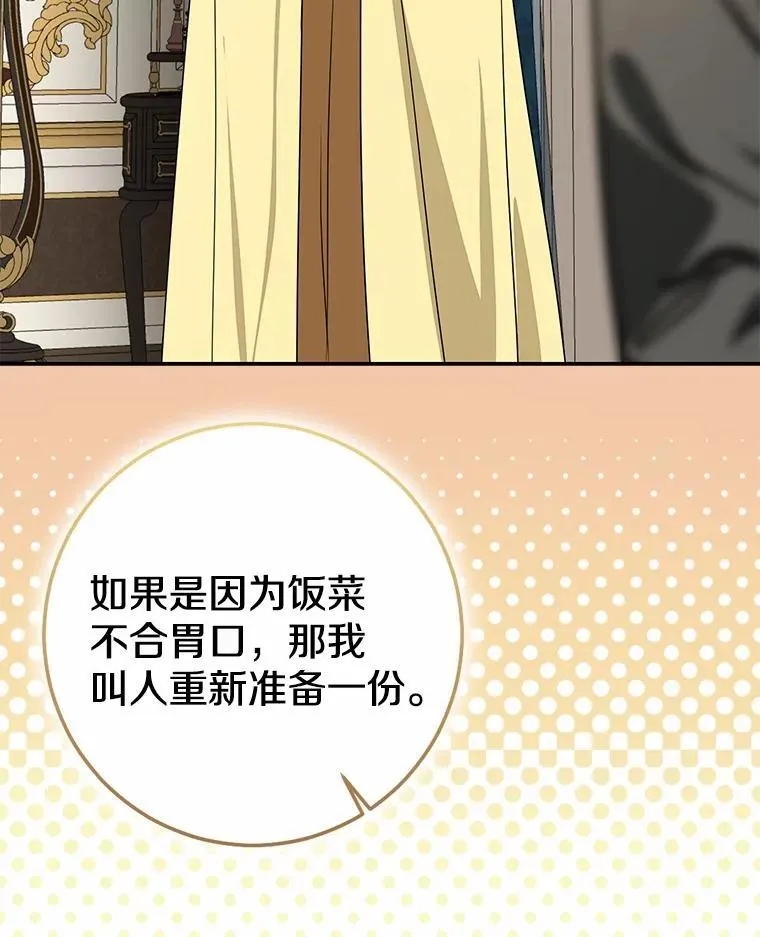 第327页