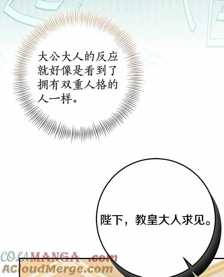 第336页