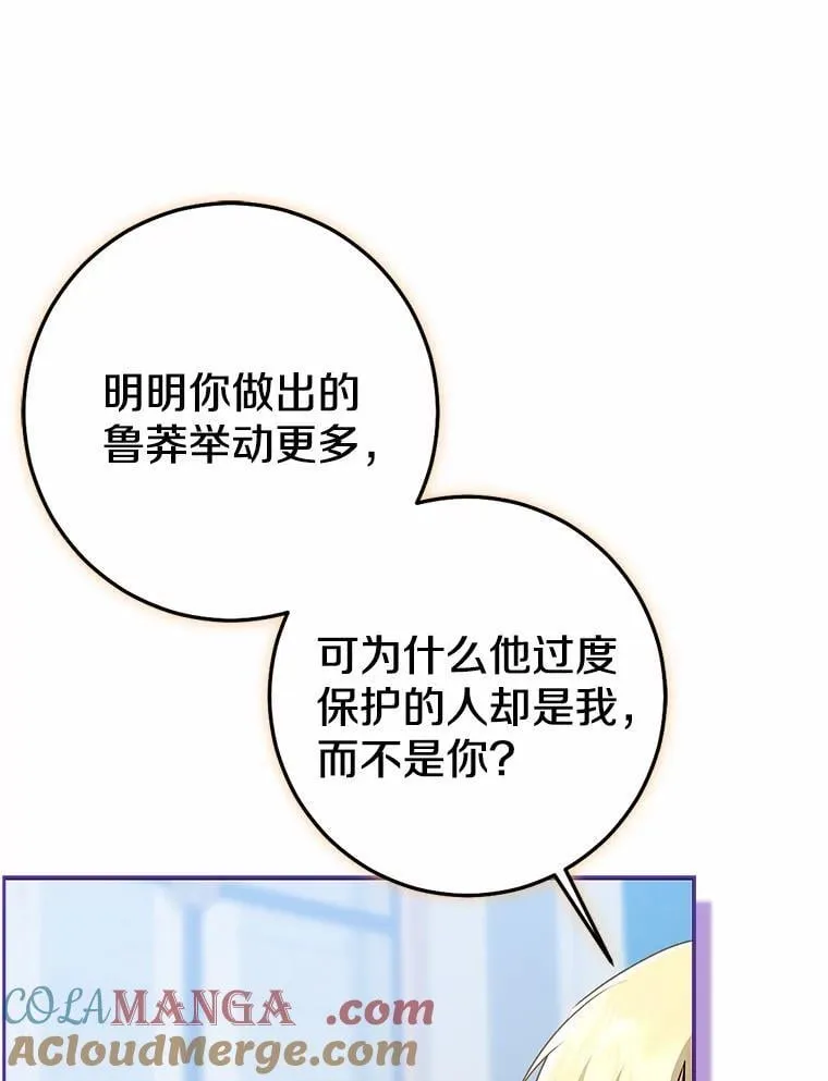 第468页