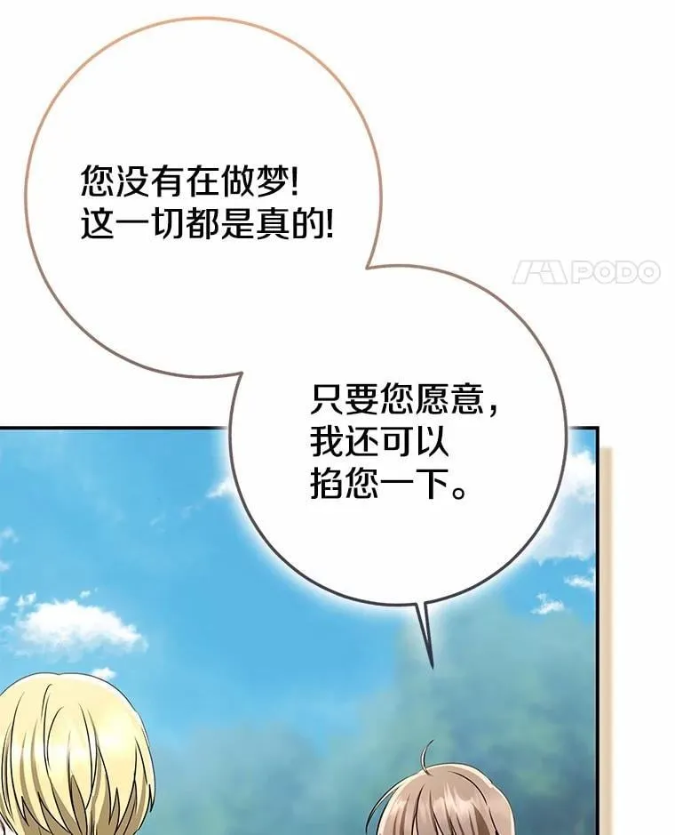 第402页