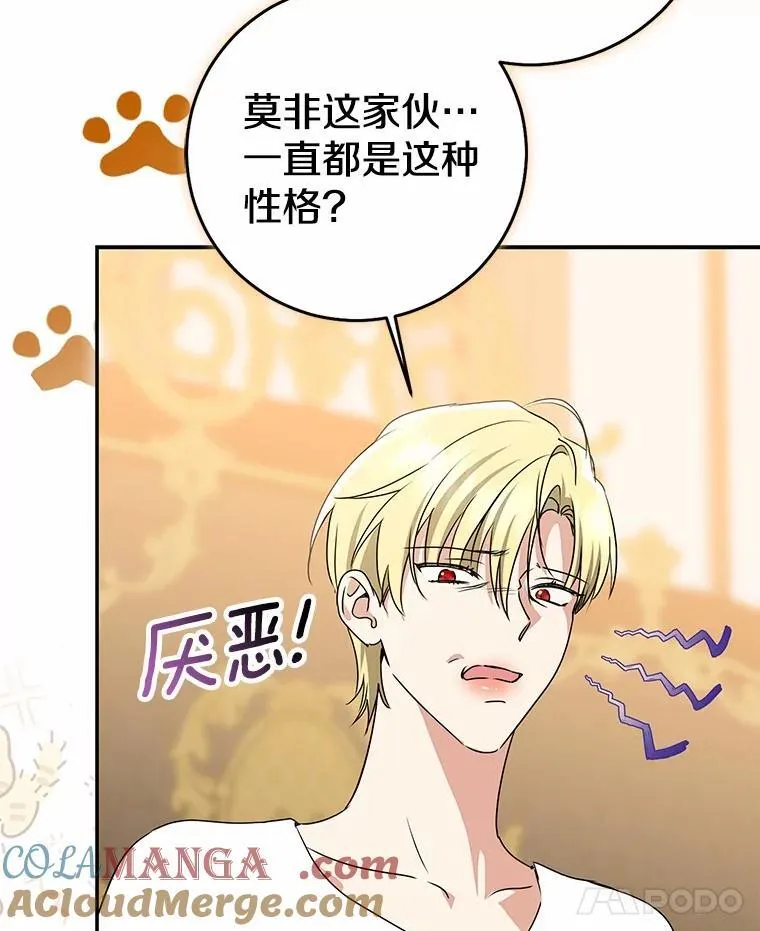 第252页