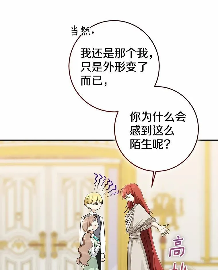 第354页