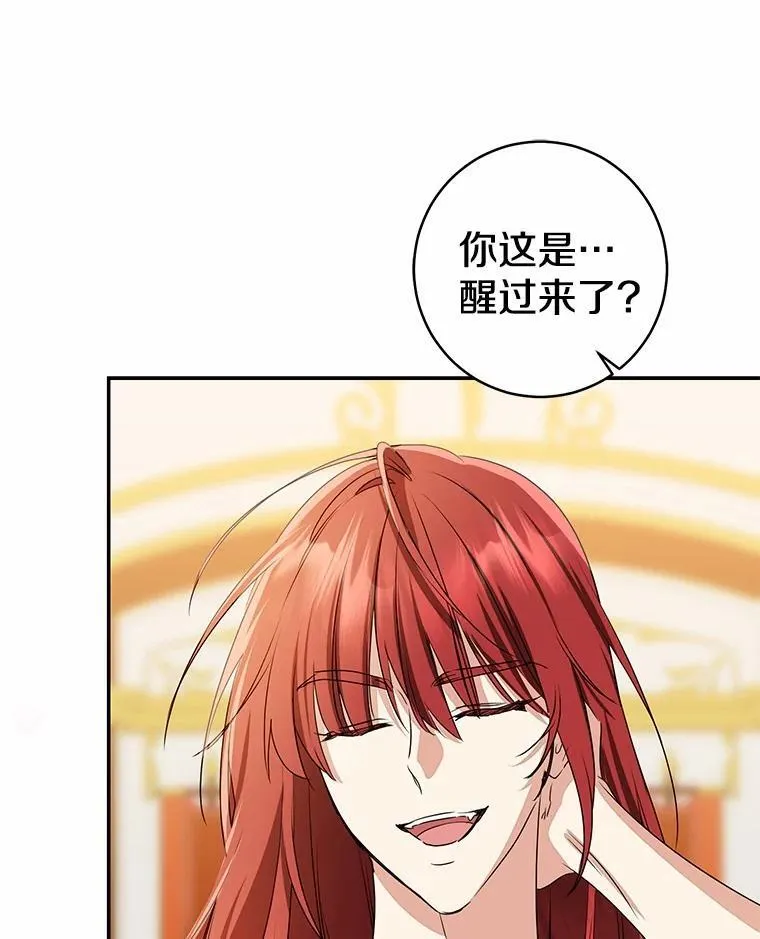 第327页