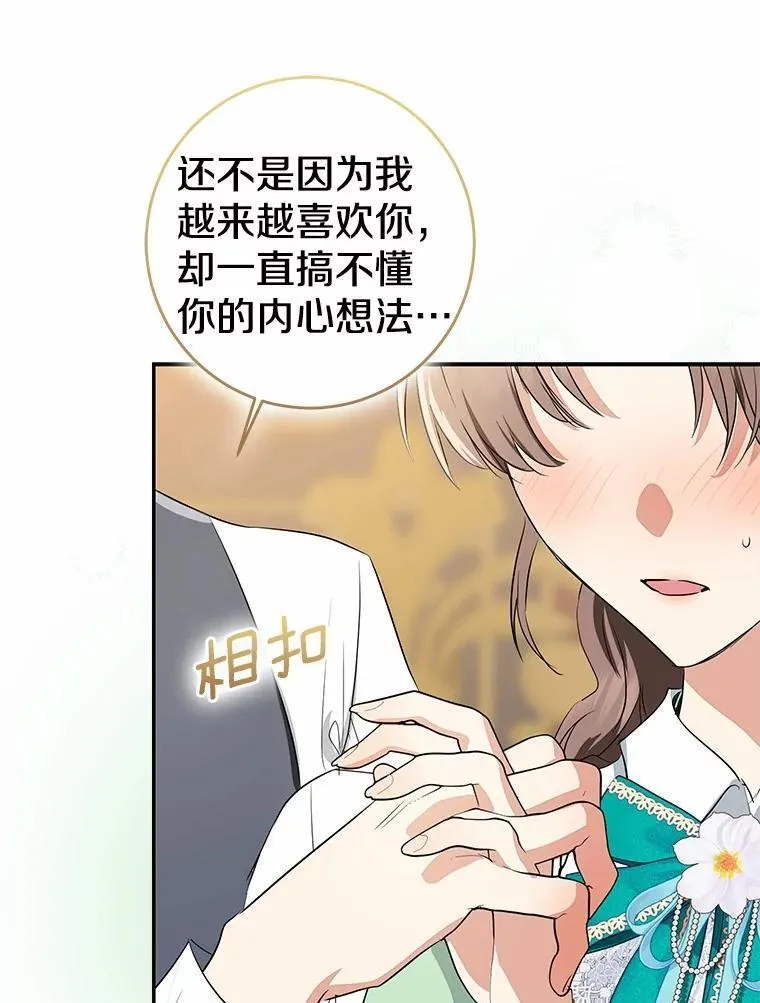 第234页
