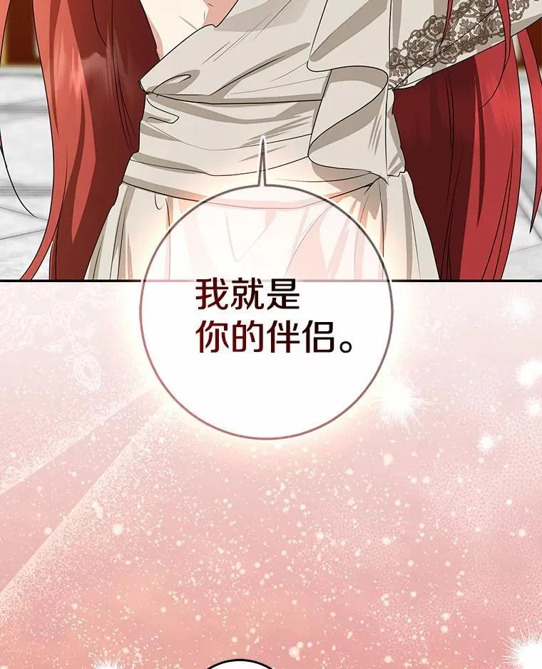 第342页