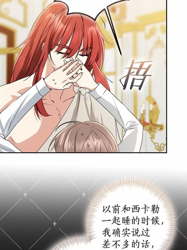 第375页