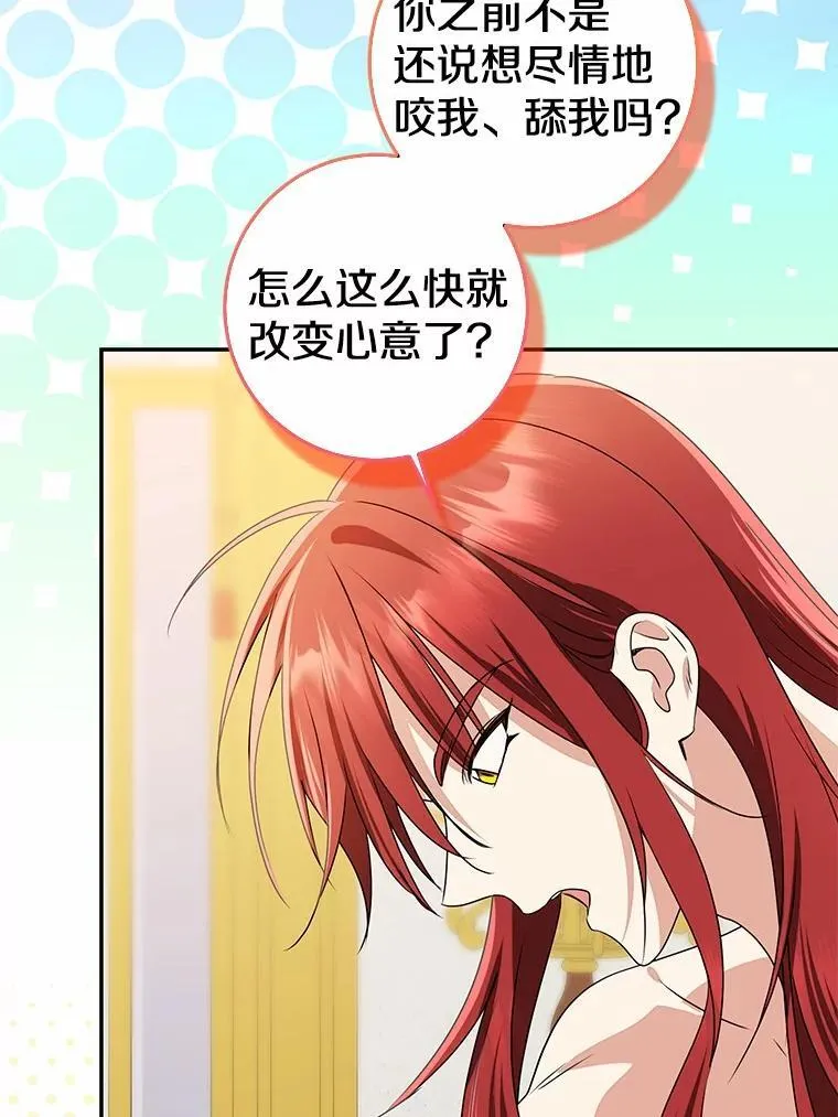 第366页