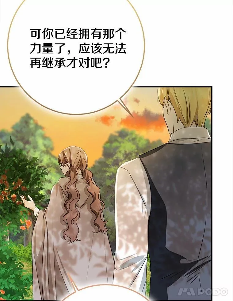 第405页