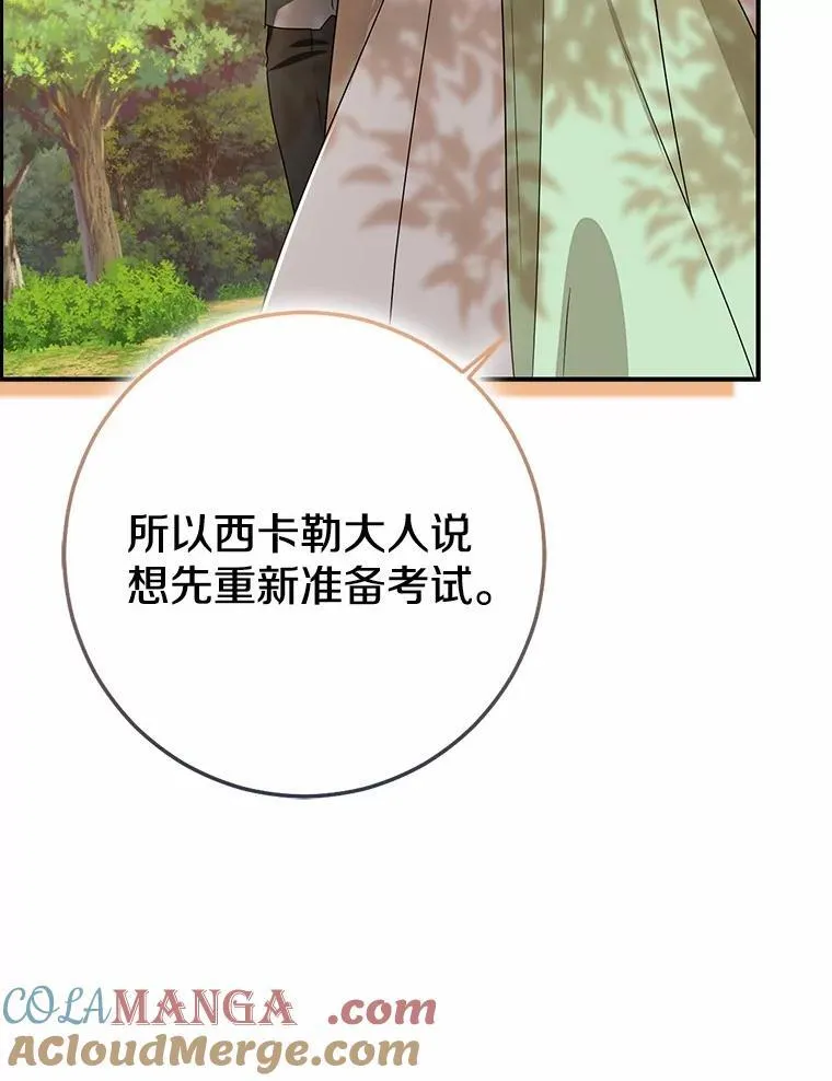 第396页