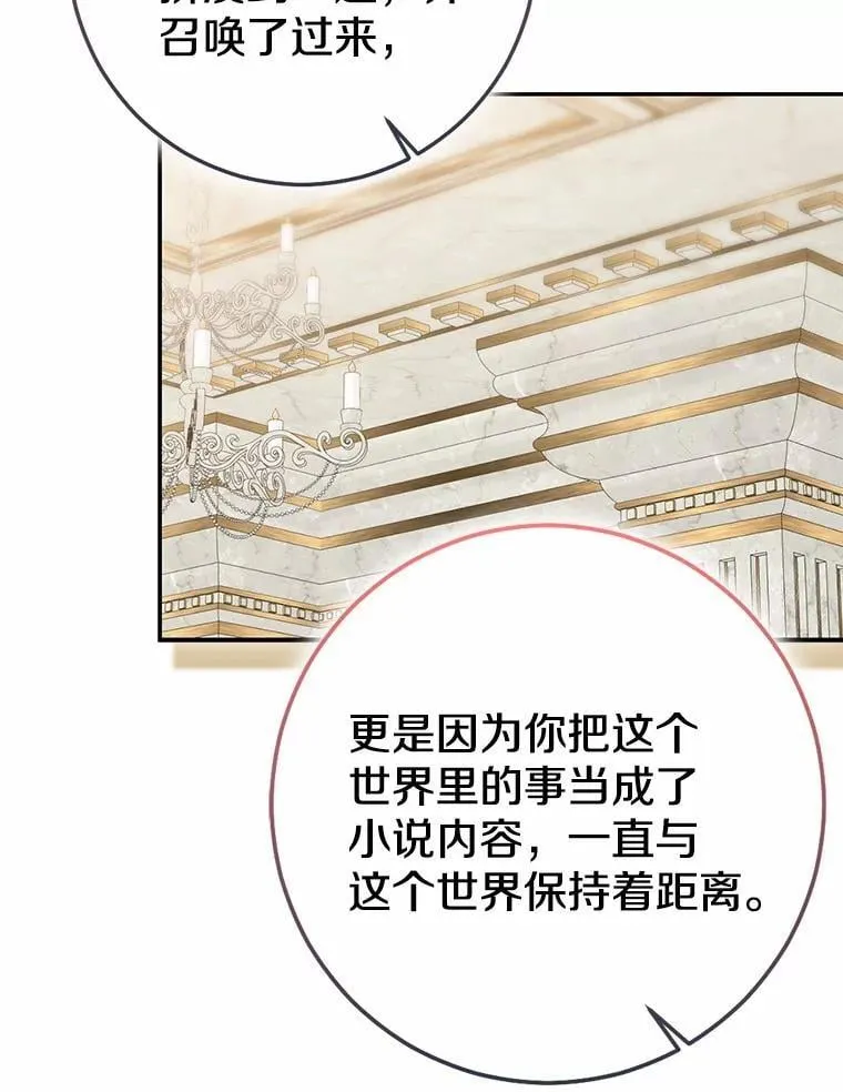 第237页