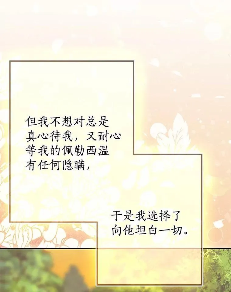 第339页