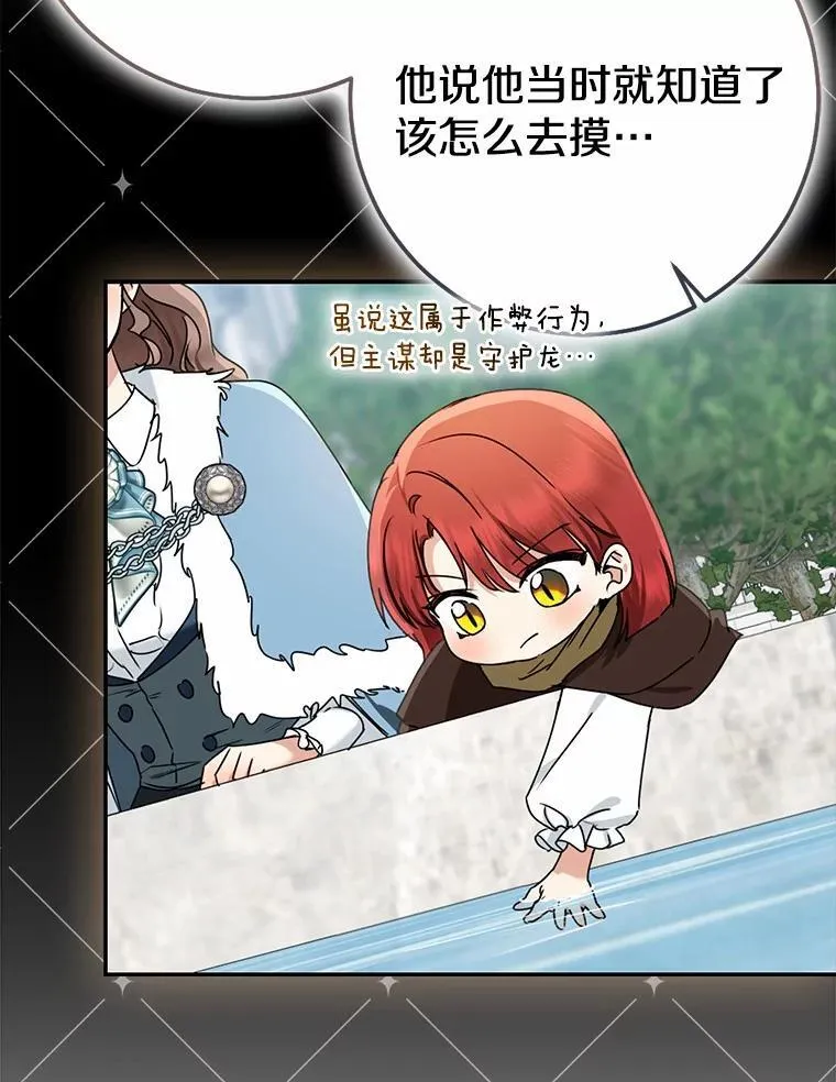 第411页