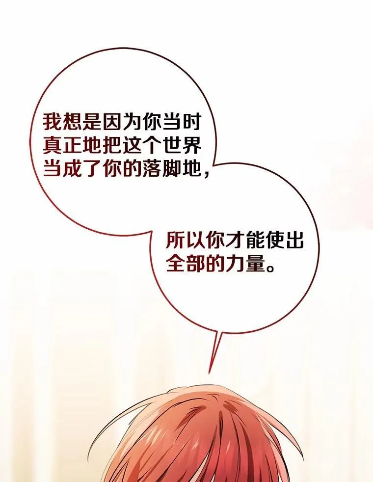 第249页
