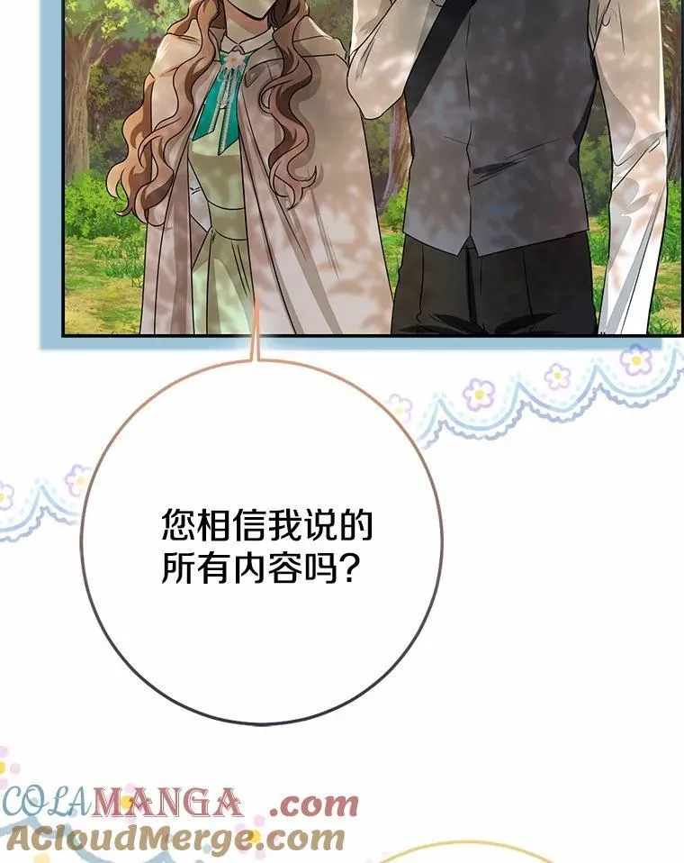 第348页