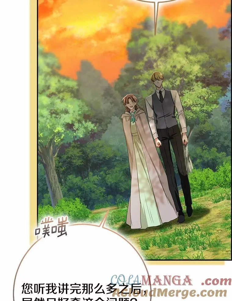 第372页