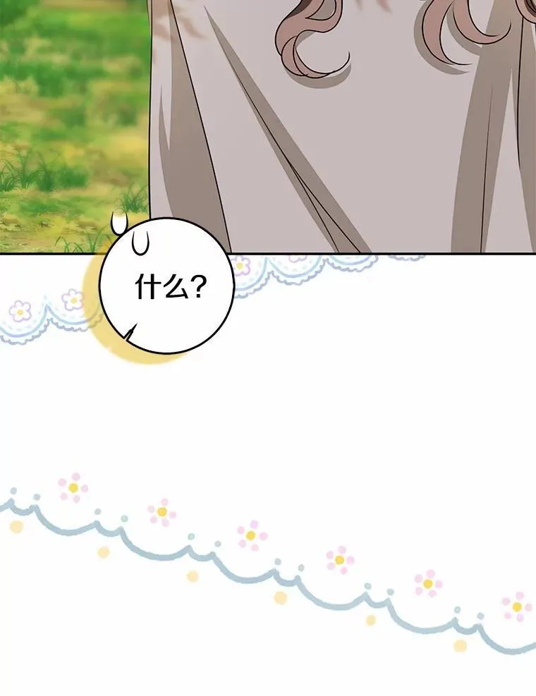 第429页