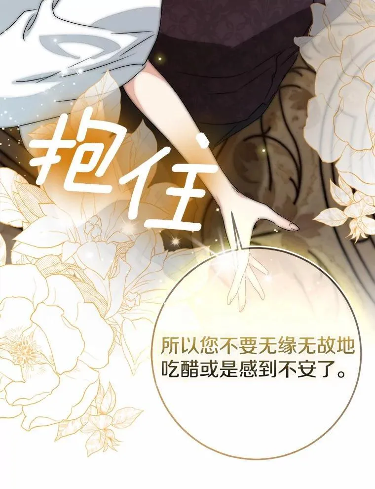 第402页