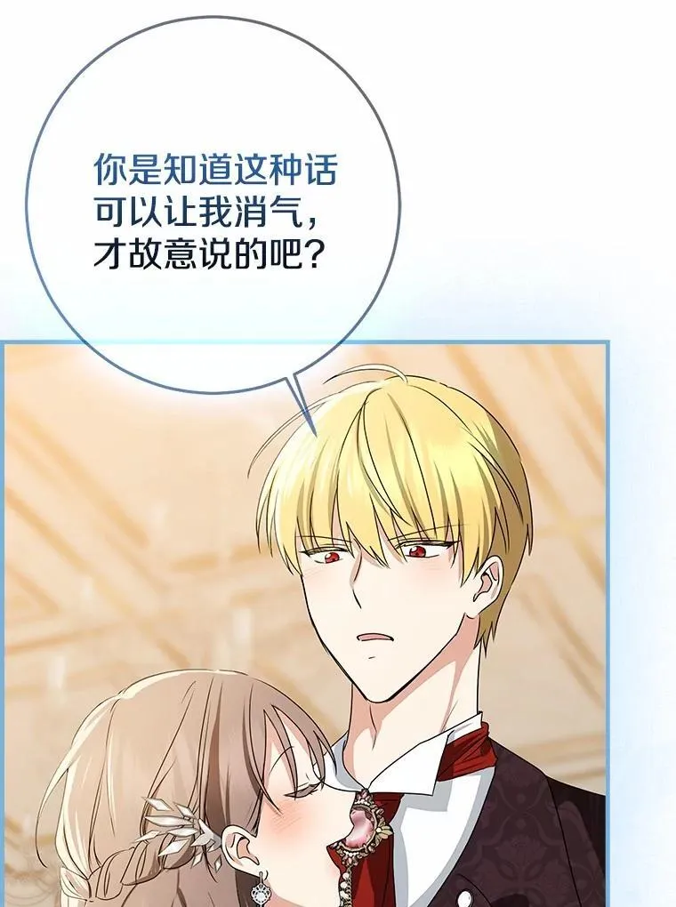 第405页