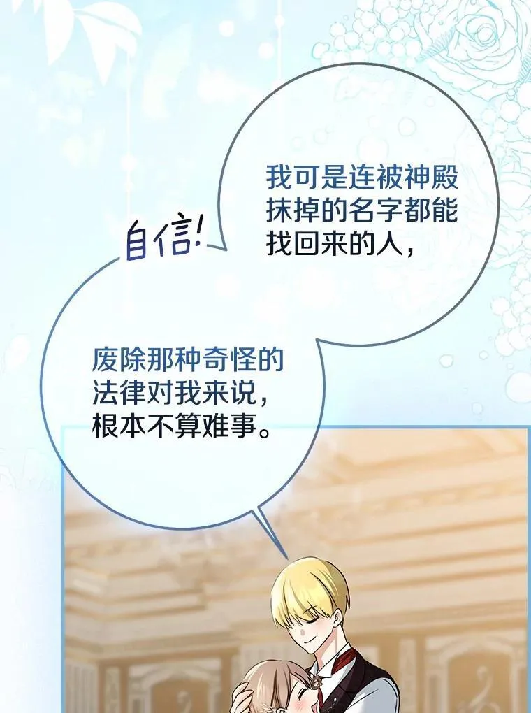 第411页
