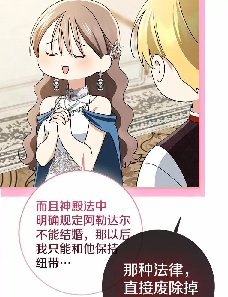 第378页