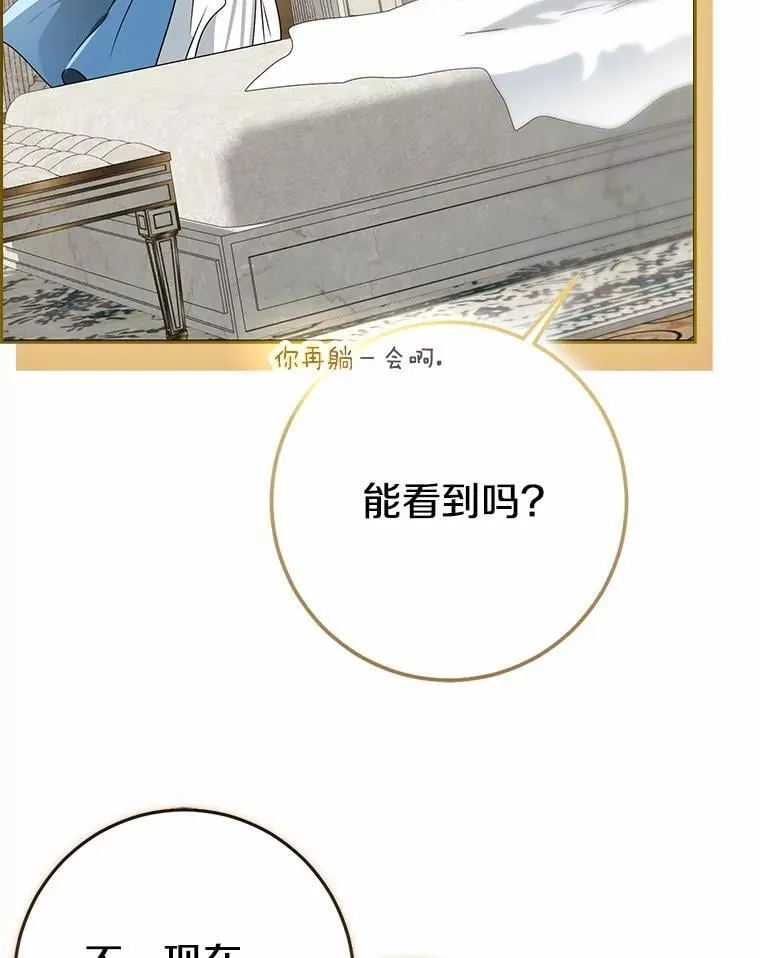 第357页