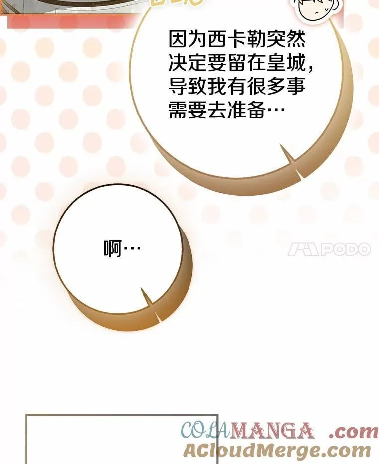 第300页