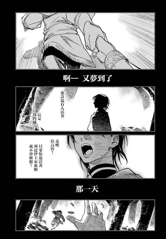 第0页