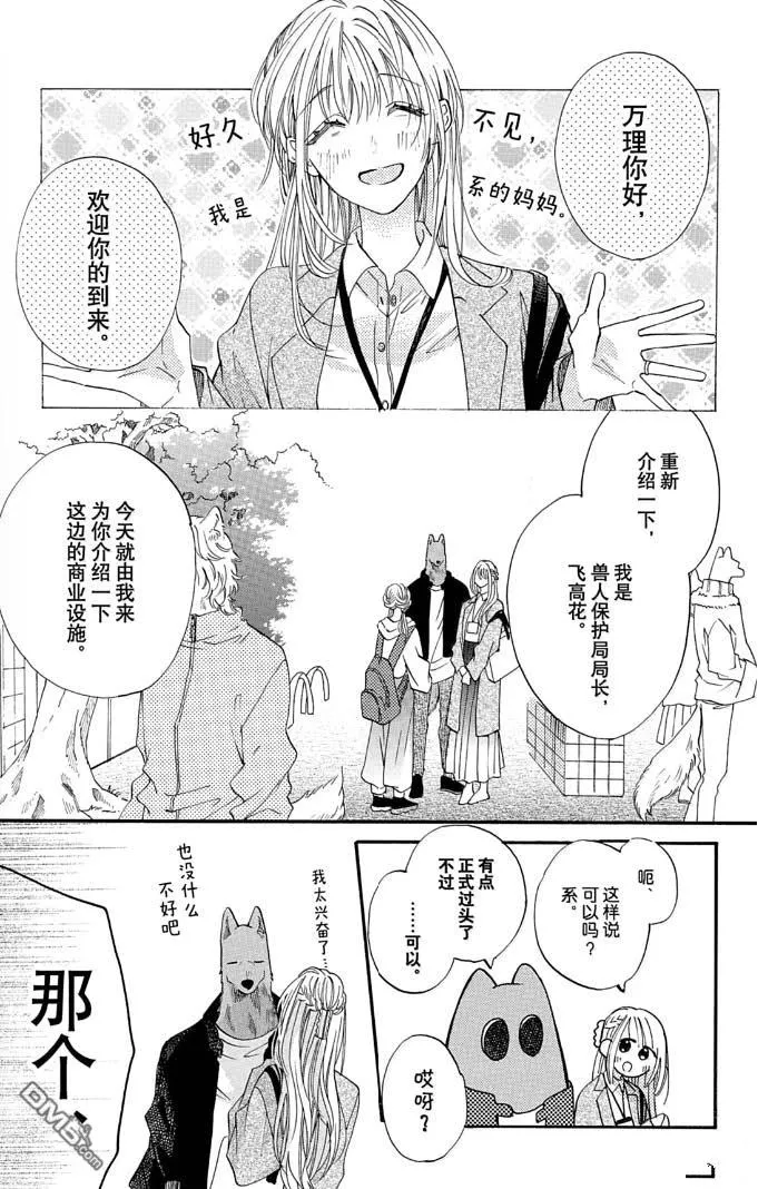 第0页