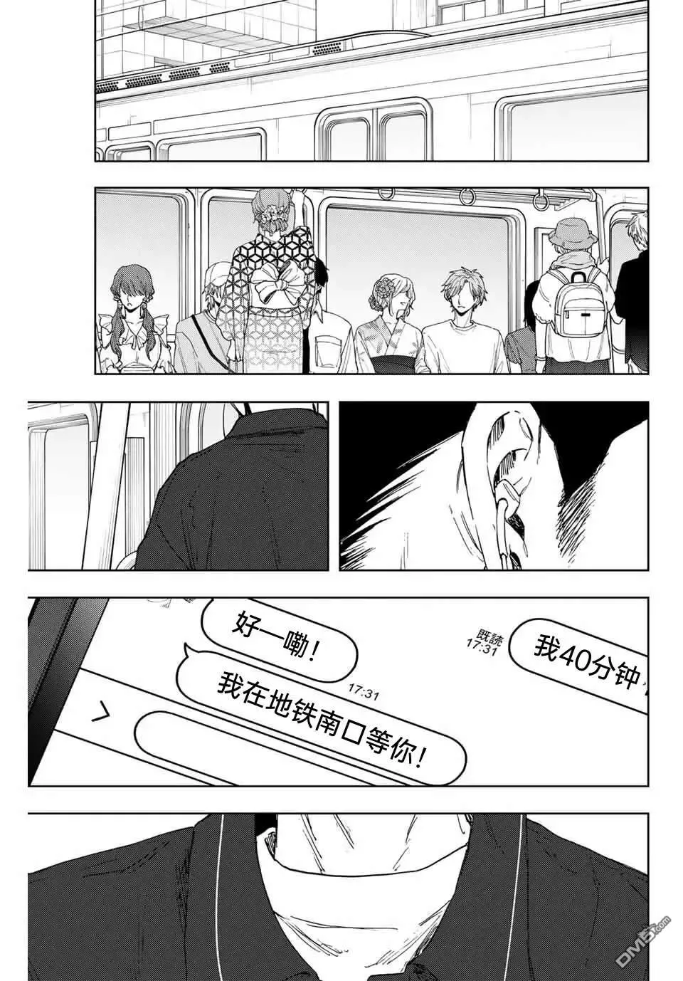 第0页