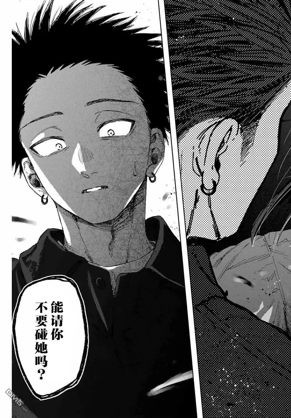 第54页