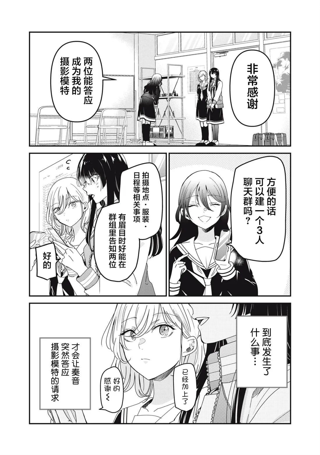 第0页